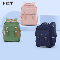 卡拉羊小学生云朵书包