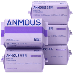 Anmous/安慕斯婴儿绵柔巾100抽*5包非湿巾干湿两用洗脸巾棉柔亲肤价格比较