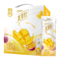 蒙牛真果粒牛奶芒果百香果口味240g*12包/整箱【礼盒装】营养早餐价格比较