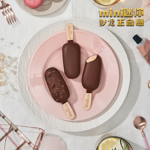 【王嘉尔推荐】和路雪经典梦龙冰淇淋香草+松露巧克力共6支雪糕