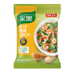 单品包邮家乐新一品鸡精调味料五鲜炒菜煲汤煮面替代味精100gX1袋价格比较