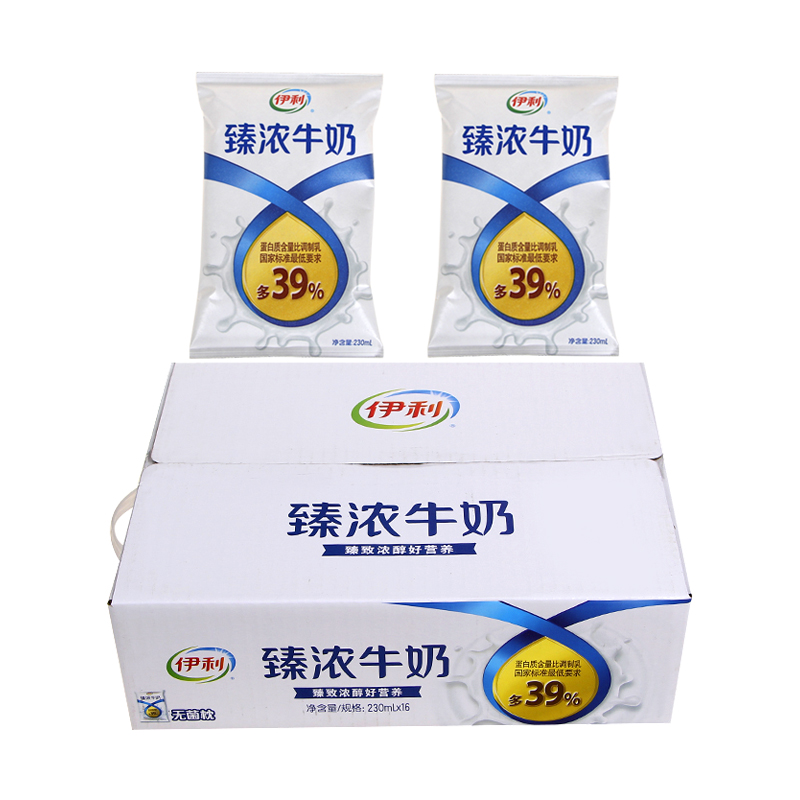 伊利高端臻浓纯牛奶整箱袋装装小配方早餐230ml纯牛奶