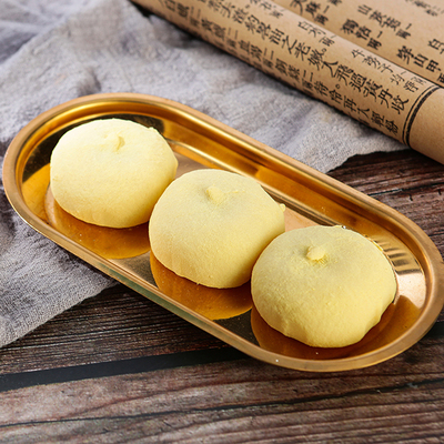 新鲜现做芝麻小金团手工传统糕点早餐宁波特产松花糕糍粑发糕糯米