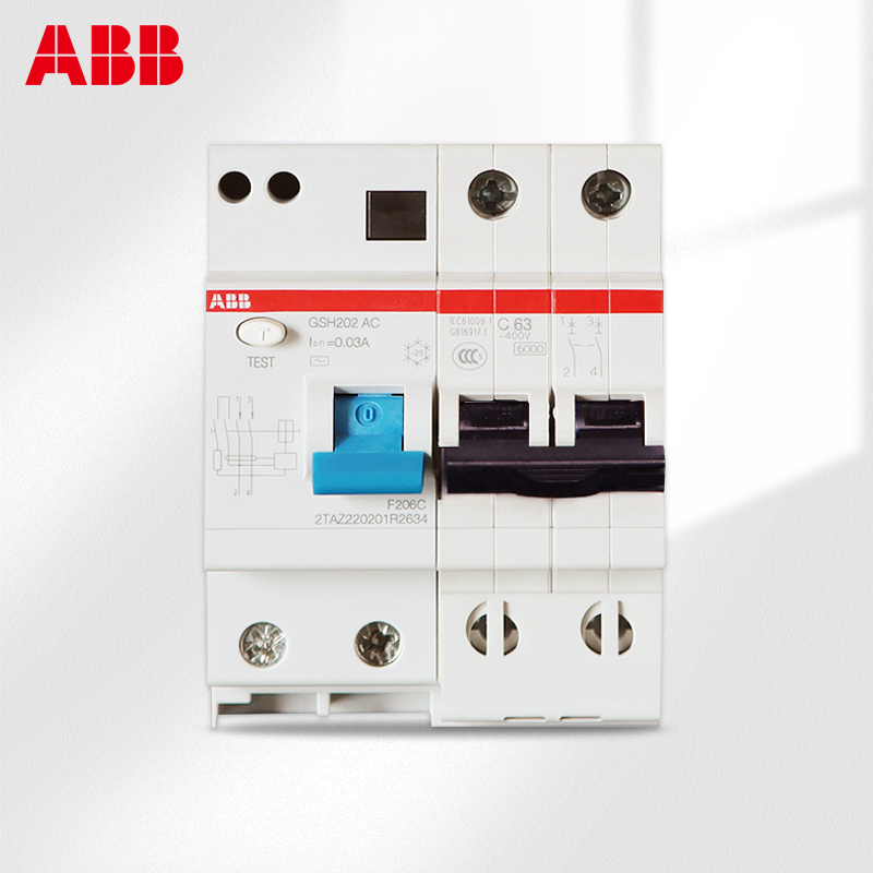 abb触电保护器空气断路器空开开关双极2p8a漏电保护器gsh202c8