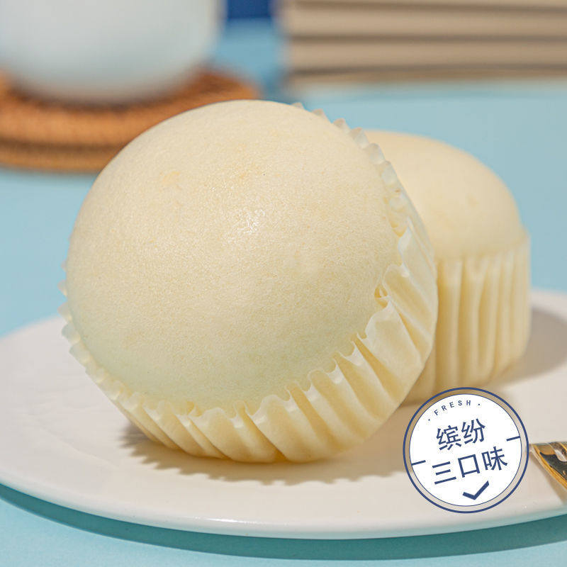 高蛋白蒸牛奶蛋糕奶香味零食点心