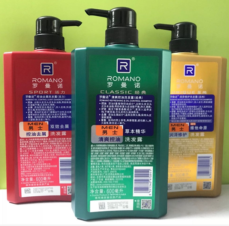 控油romano罗曼诺男士洗发洗发水水活力去屑至尚尊享洗发水