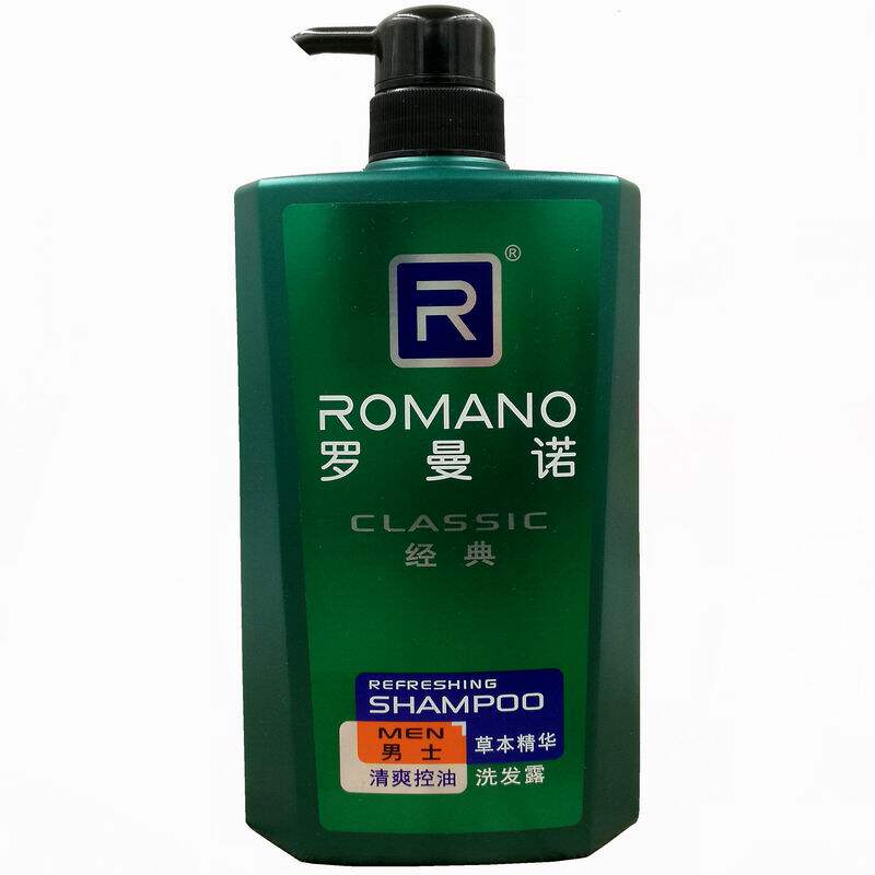 控油romano罗曼诺男士洗发洗发水水活力去屑至尚尊享洗发水