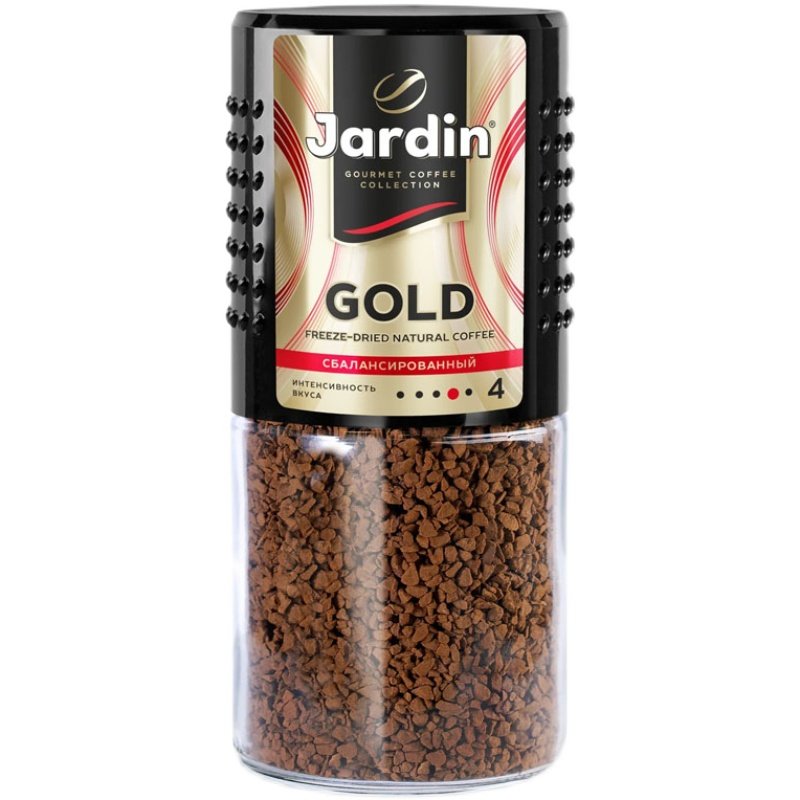 咖啡进口俄罗斯纯黑jardin浓香蔗糖冻干欧式速溶速溶咖啡