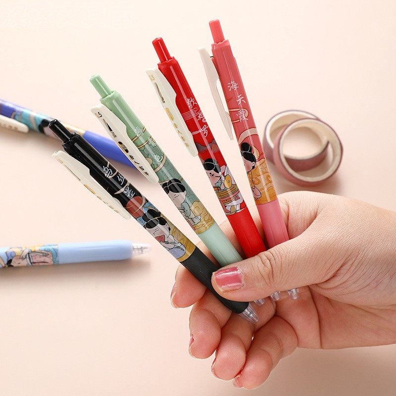 乐派国潮可爱大白兔奶牛北海道限定黑色按动中性笔中性笔