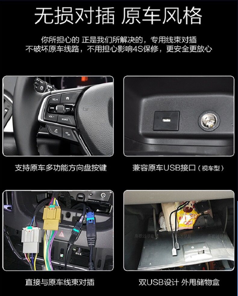 2014/15款宝骏730安卓大屏导航一体机中控显示屏carplay