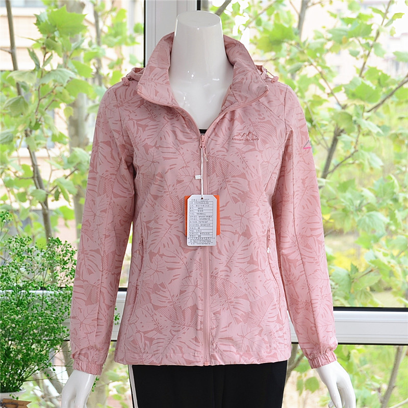 风雪狼春秋新款防风外套户外休闲衣弹力网衬防泼水大码防刮登山衣