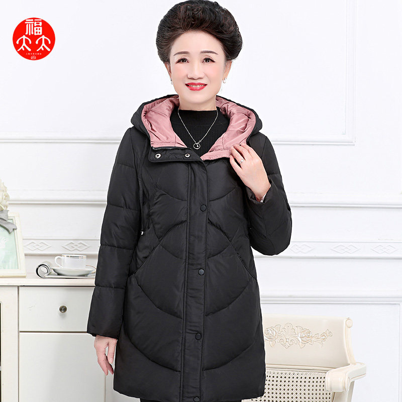 福太太中老年大码保暖羽绒服90白鸭绒妈妈女装中长款奶奶204881