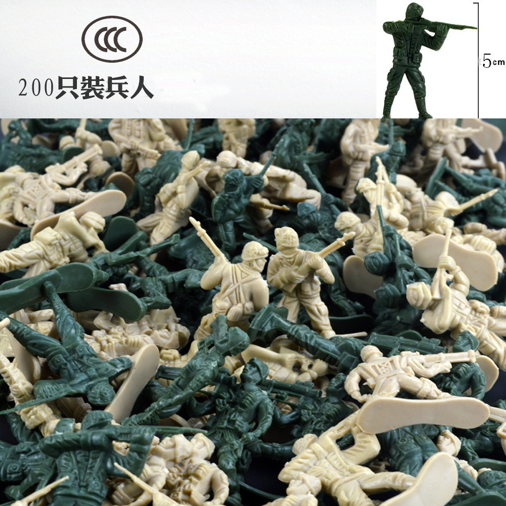 士兵儿童玩具模型二战德军美军兵人军事模型小人玩具兵人专区