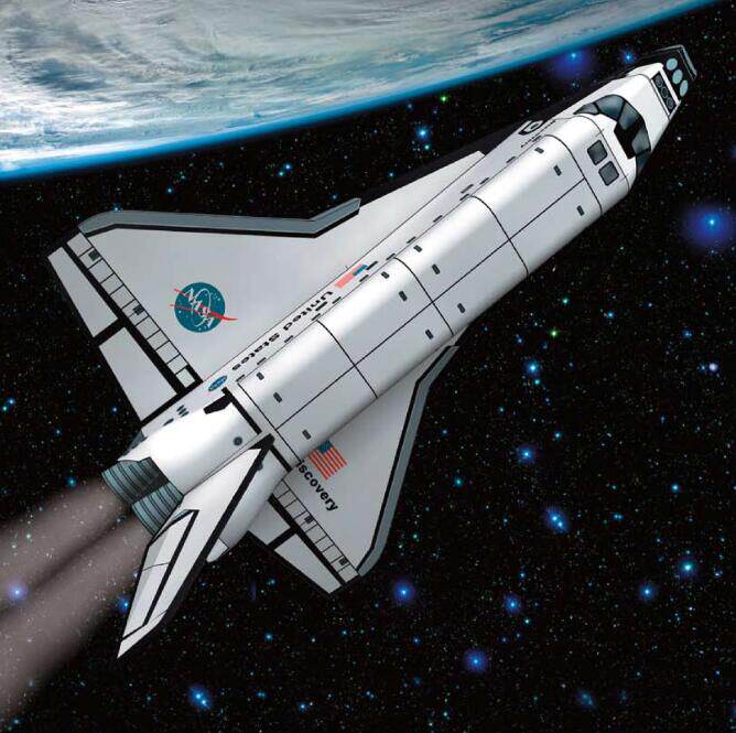 纸模制作diy手工作业益智玩具航天飞机太空飞船3d其他模型