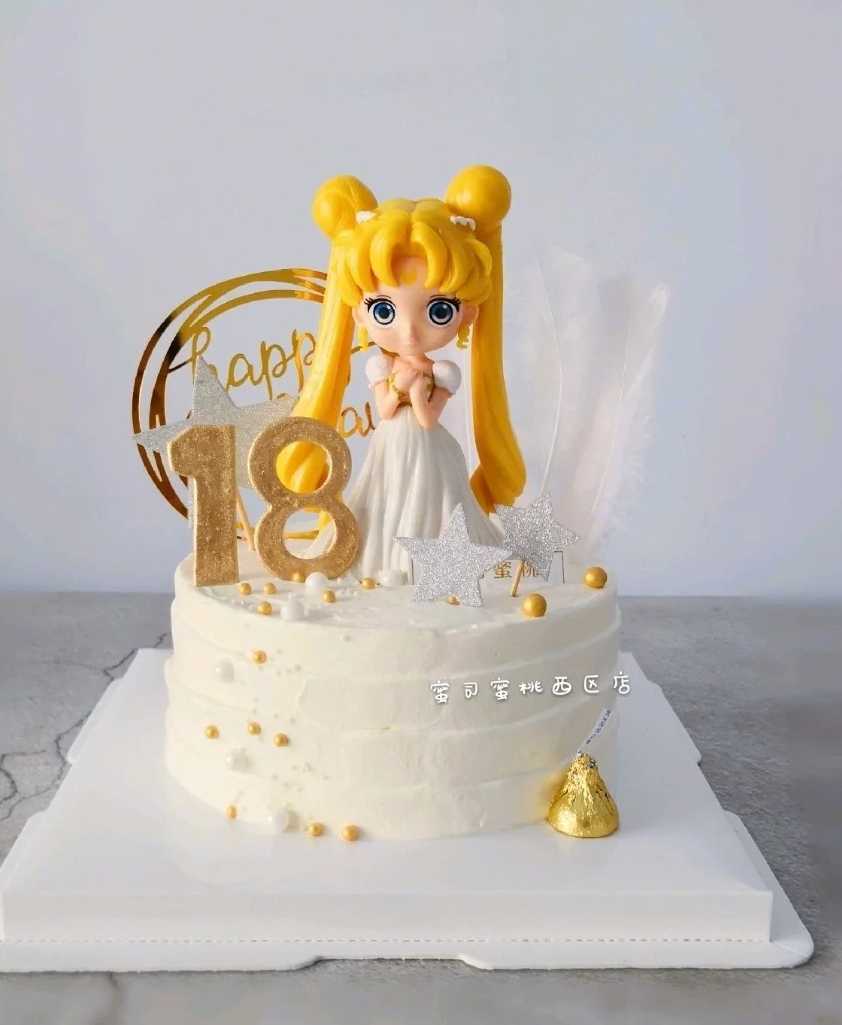 美少女战士白裙水冰月月亮公主生日蛋糕装饰月野兔水冰月公主