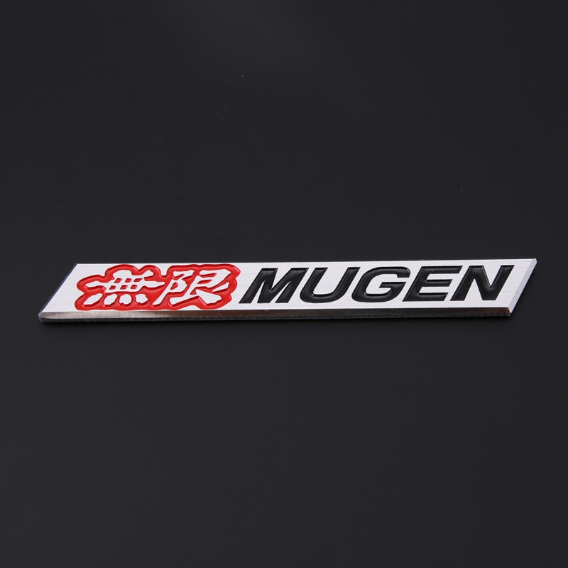 适用于本田飞度奥德赛杰德改装无限铝合金车标mugen汽车车标