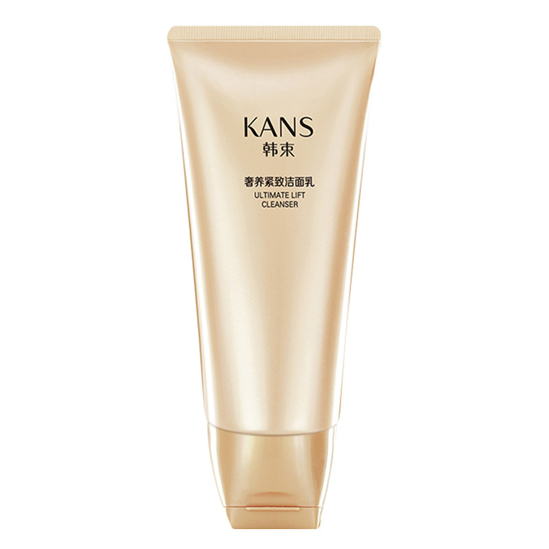 韩束洗面奶补水保湿紧致控油清洁毛孔女男士专用旗舰店官方网正品