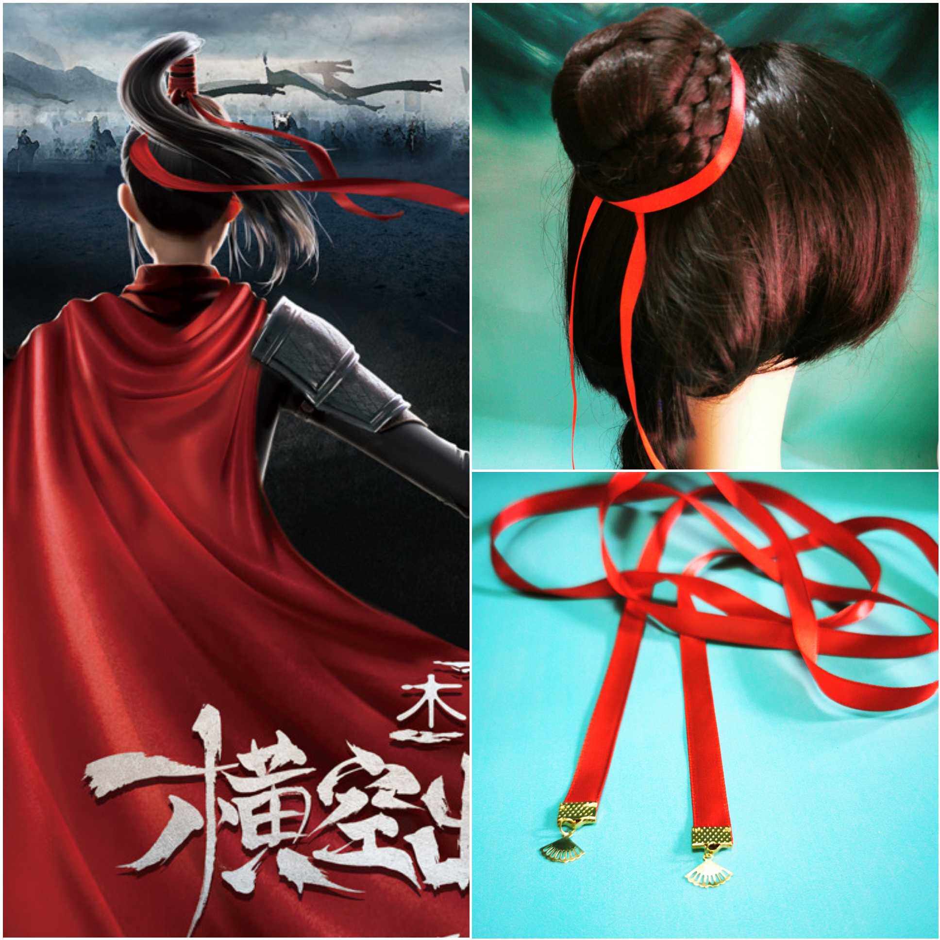 花木兰横空出世女将将军冠发梳扎发丝带蝴蝶结中国国风发饰