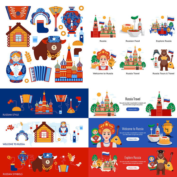 俄罗斯旅游元素ai矢量素材民族文化特色景点红场设计素材