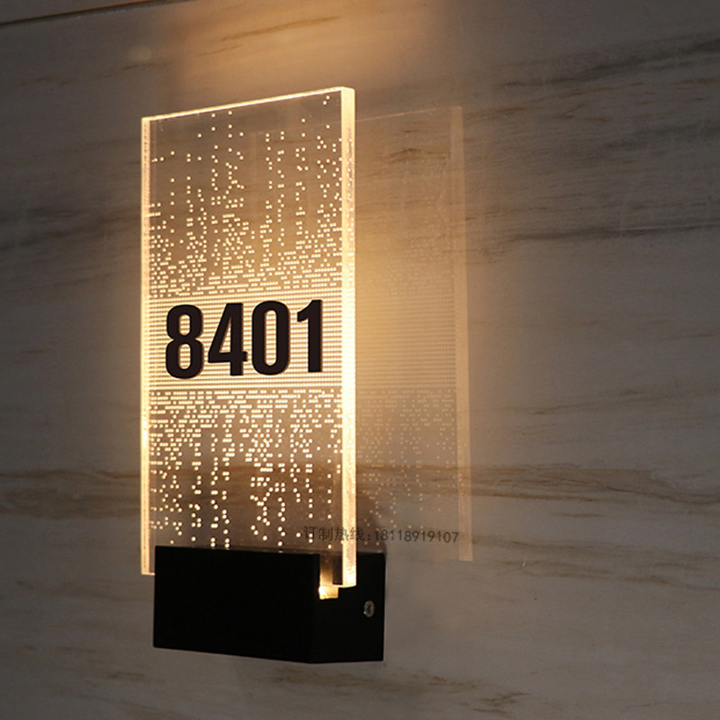 门牌酒店个性发光美容院亚克力门牌号办公室宾馆led标志牌