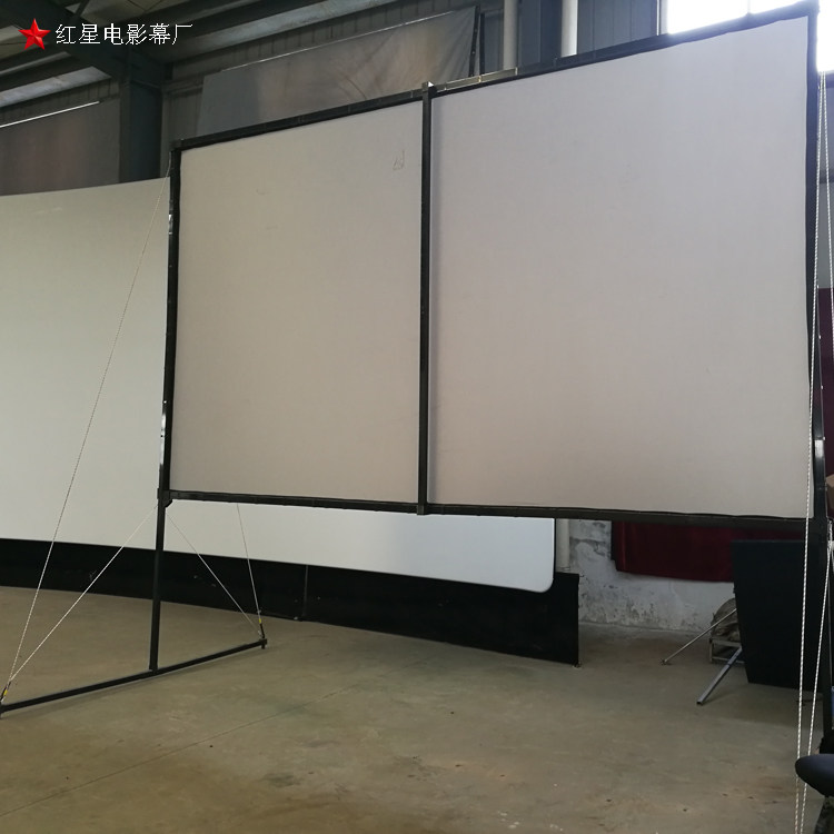 老式数字电影幕布支架架子家用高清露天户外幕布