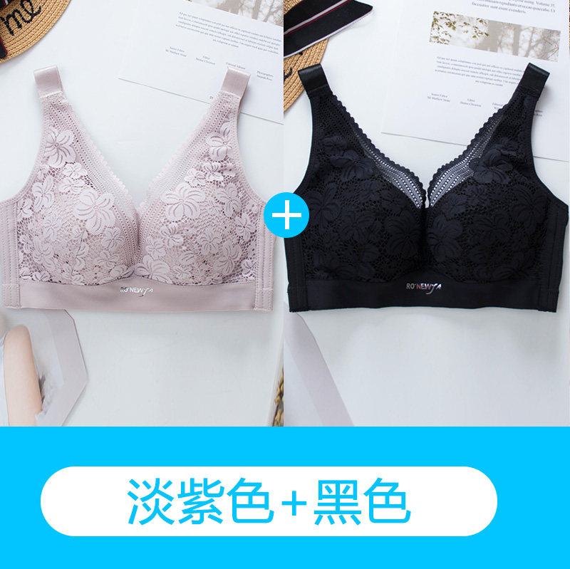 85b85c薄女大胸显小文胸舒适钢圈性感聚拢调整文胸