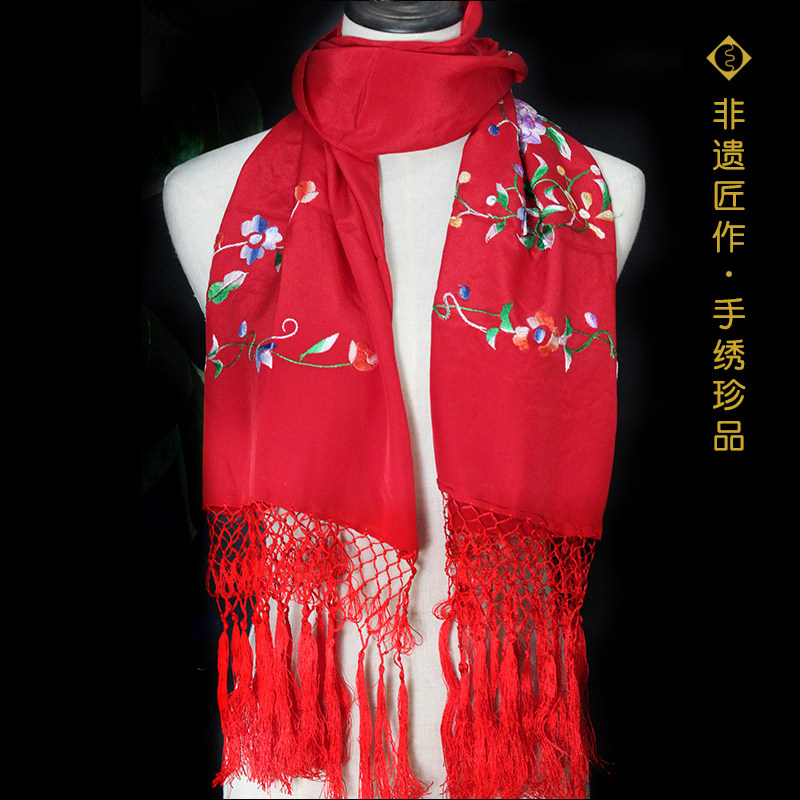 有福湘绣丝巾围巾手绣真丝披肩女士朋友礼物湘绣