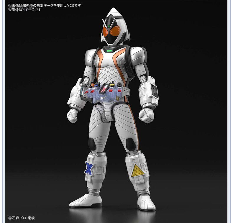 万代2021假面骑士拼装figure-risefourze火箭头基础形态手办
