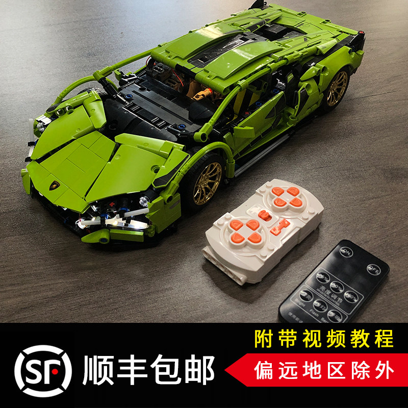 兰博基尼中国积木绿牛拼装模型改装电动遥控机械塑料积木
