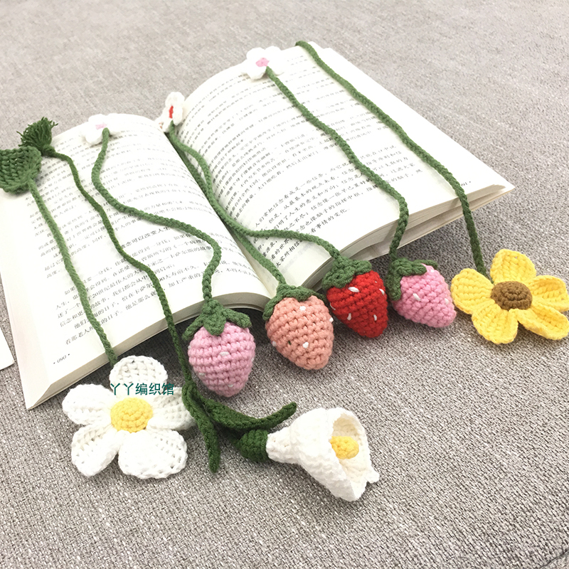 丫丫草莓老师钩织毛线书签马蹄莲编织手工包手工毛线