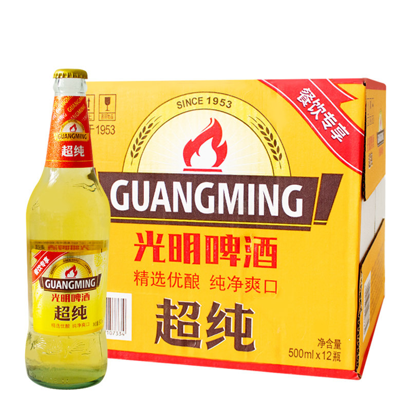 光明超纯啤酒玻璃瓶500ml12瓶整箱装冰畅饮江浙沪啤酒