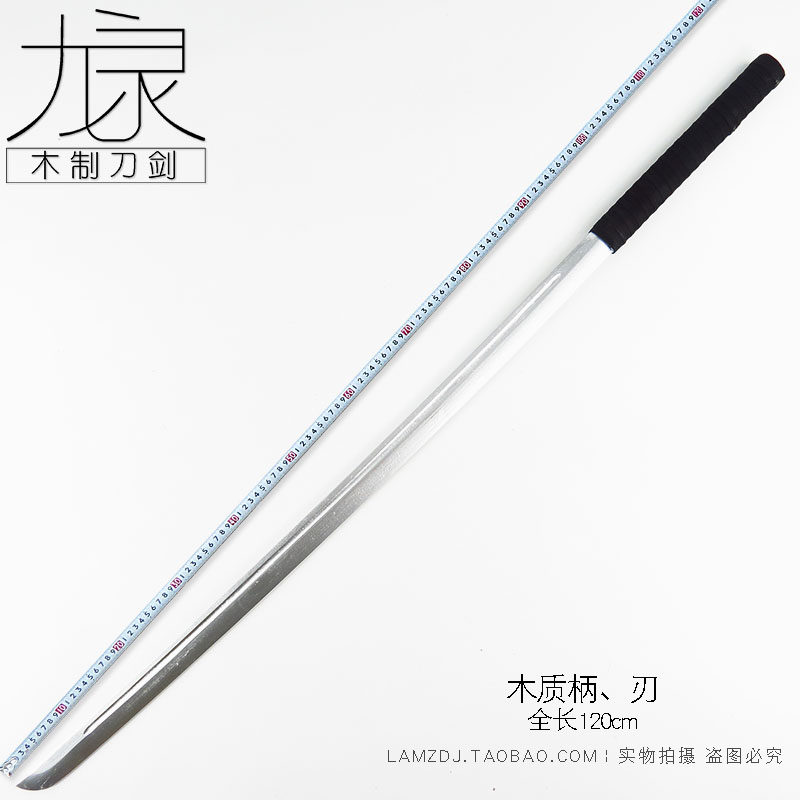 绯器野良神夜斗神器雪音绯器 武器cosplay动漫表演道具全木质木刀