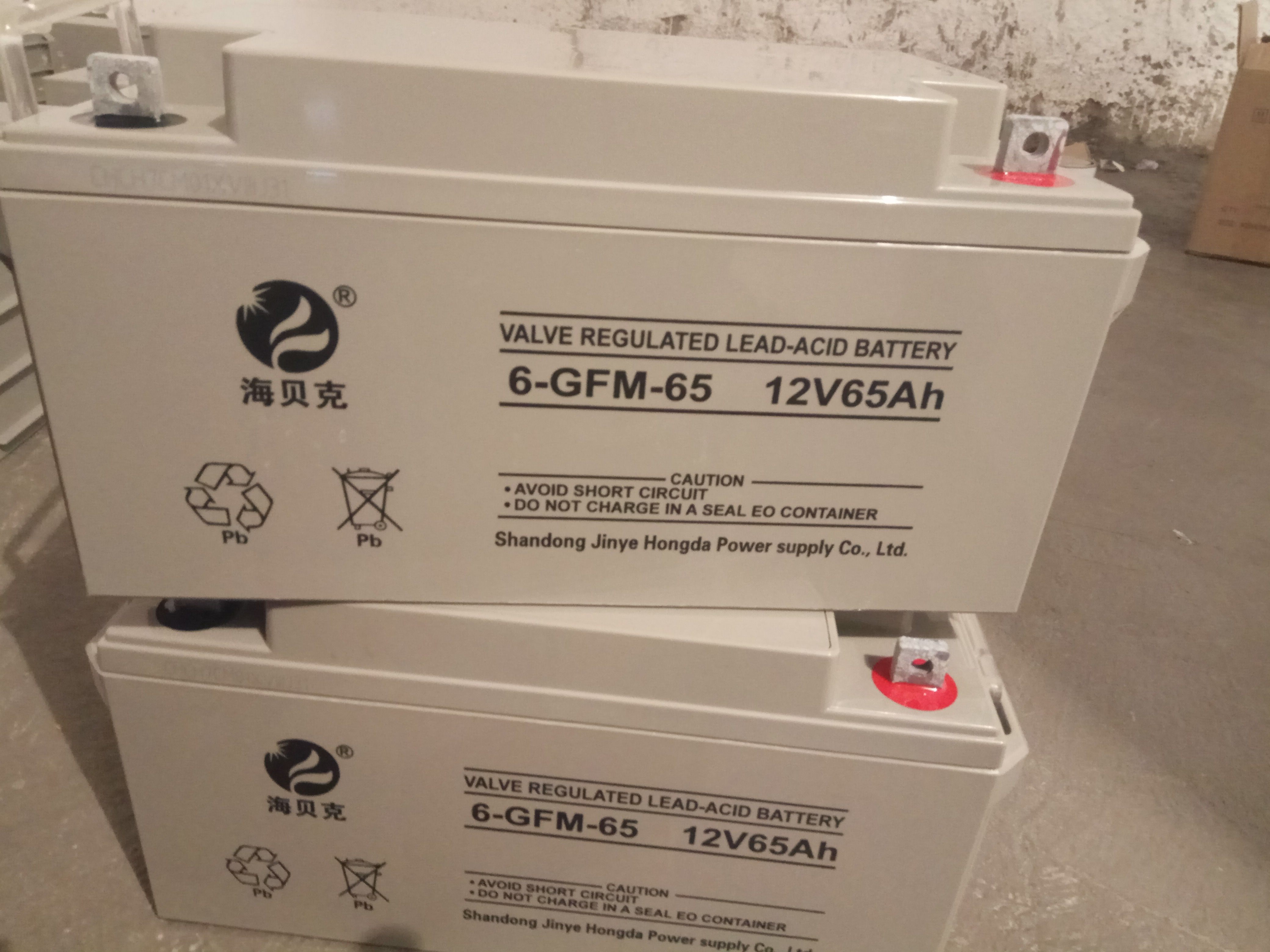 包邮海贝克蓄电池6gfm300胶体维护型太阳能光伏发电电源蓄电池