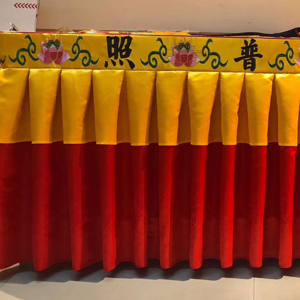 禅修佛具寺庙佛堂桌裙供桌套台布佛台桌罩神位供桌布定制1米100元