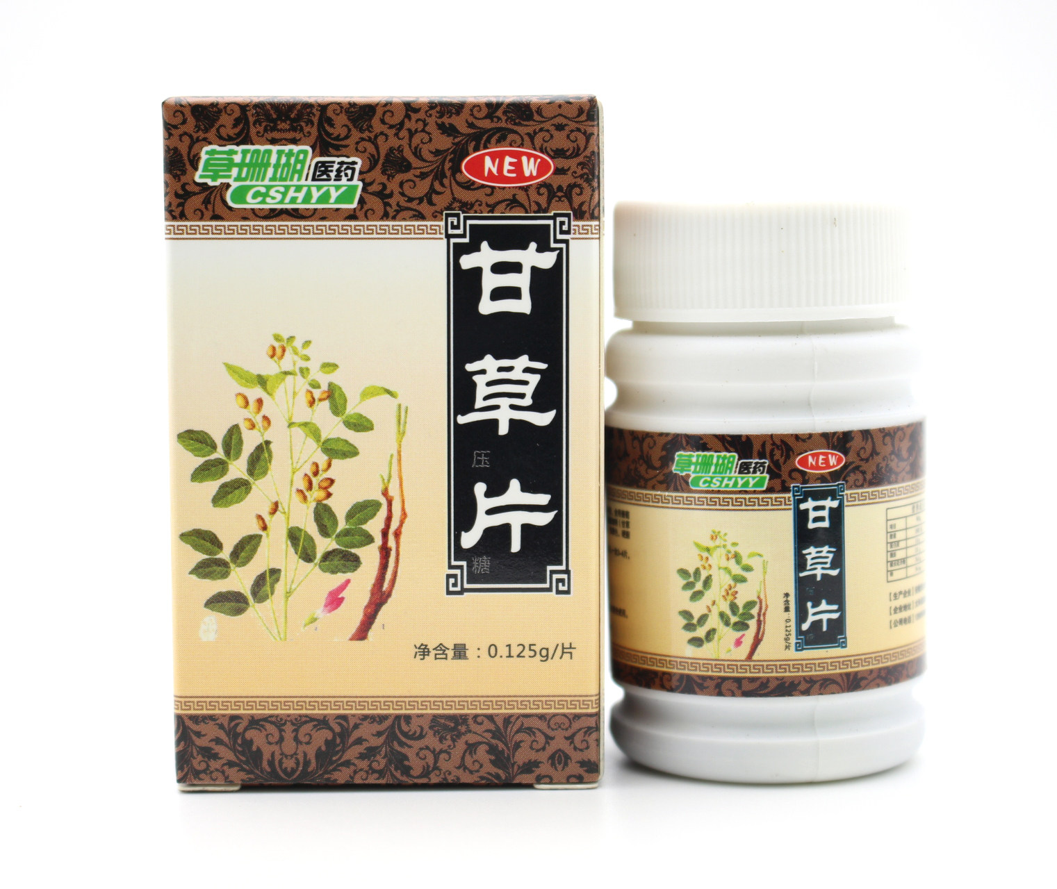 草珊瑚甘草片【发货】咳嗽化痰平喘润喉片药食同源甘草100片复方