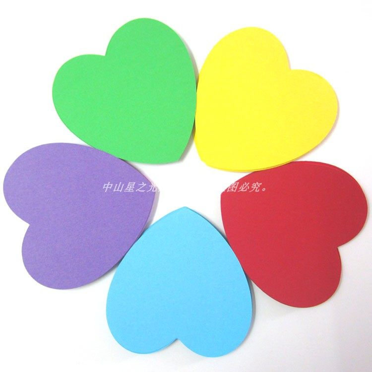 卡纸爱心心形彩色个性绘画画本成长记录卡片手工折纸