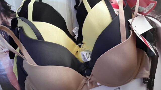 蕾丝模杯大码内衣 大罩杯大胸妹文胸 70bc75abc85cd90e95c100e