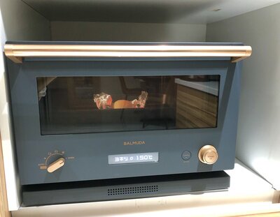 日本代购直邮balmuda巴慕k04atherange家用微波烤箱
