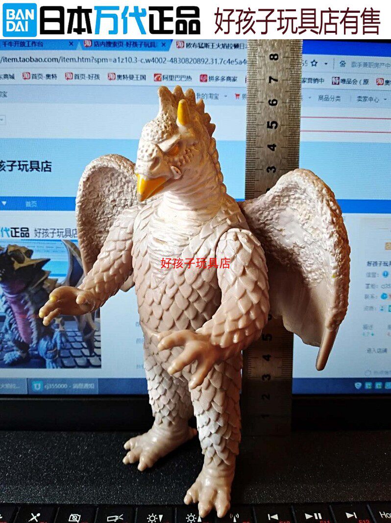 日本万代正品冰冻格罗扎姆高原龙希多拉软胶奥特曼玩具专区