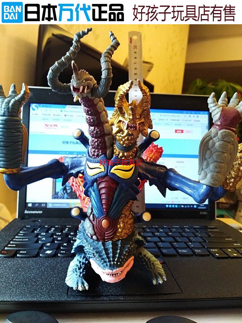 奇美拉儿童奥特曼怪兽软胶正品万代日本王蓝眼王日本奥特曼玩具专区