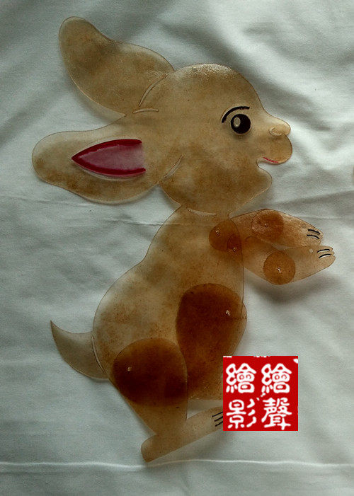 绘影皮影戏动物道具兔子两个包邮操作双面表演皮影