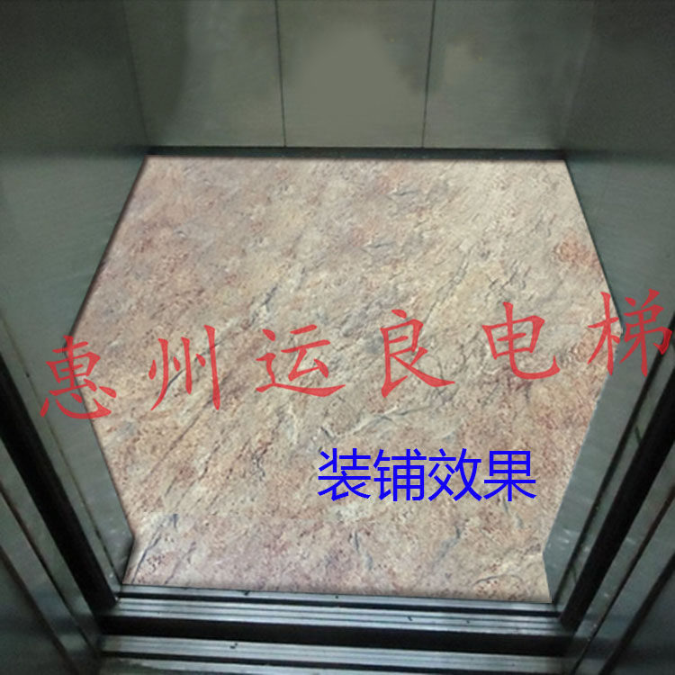 日立电梯地板纹轿厢耐磨革pvc防水地4572电梯大理石纹路地板胶皮