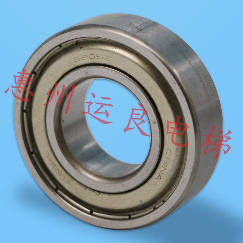 轴承日立电梯配件涨紧轮反绳轮转动nsk进口6205其他机械五金新