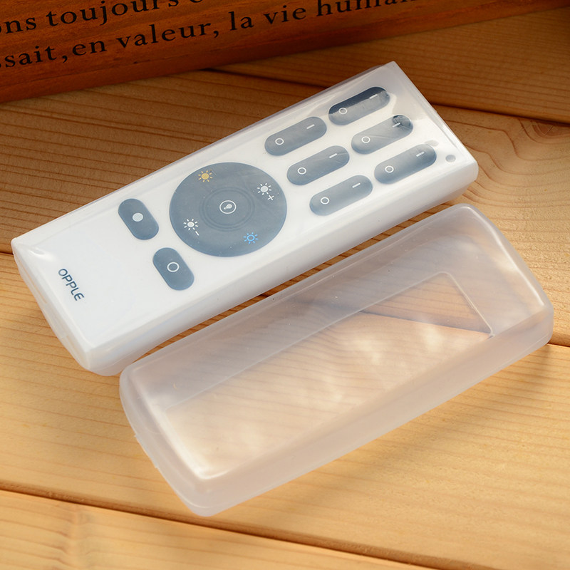 opple欧普欧普照明照明灯遥控remotecontrol透明硅胶遥控器遥控器套