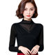 New high collar plus velvet bottoming shirt female autumn and winter long sleeve 气 气 气 上 上 上 上 上 上 上 上 上 上 上 上 上 上 上 上 上 上 上 上 上 上 上 上 上 上 上 上 上 上 上 New high collar plus velvet bottoming shirt female autumn and winter long sleeve 气 气 气 上 上 上 上 上 上 上 上 上 上 上 上 上 上 上 上 上 上 上 上 上 上 上 上 上 上 上 上 上 上 上