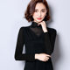 New high collar plus velvet bottoming shirt female autumn and winter long sleeve 气 气 气 上 上 上 上 上 上 上 上 上 上 上 上 上 上 上 上 上 上 上 上 上 上 上 上 上 上 上 上 上 上 上 New high collar plus velvet bottoming shirt female autumn and winter long sleeve 气 气 气 上 上 上 上 上 上 上 上 上 上 上 上 上 上 上 上 上 上 上 上 上 上 上 上 上 上 上 上 上 上 上