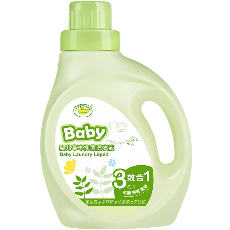 crocobaby鳄鱼宝宝新生儿童婴儿草本洗衣液尿布无荧光除螨抑菌1l