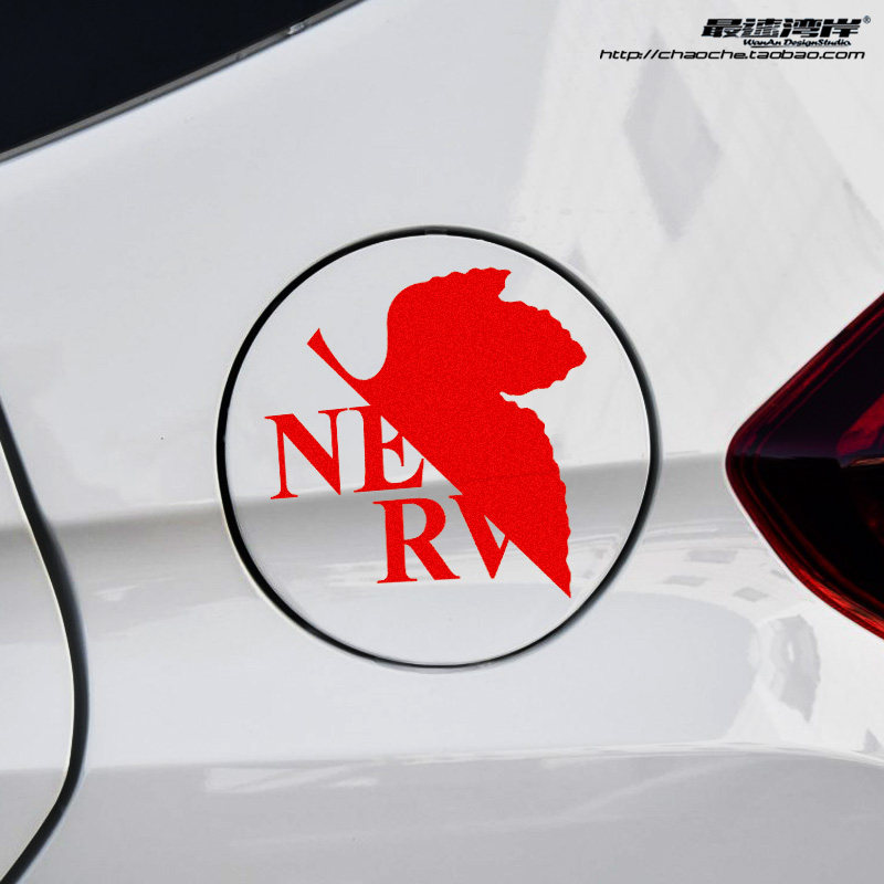 车贴最速湾岸动漫eva新世纪福音枫叶标志nerv汽车装饰贴