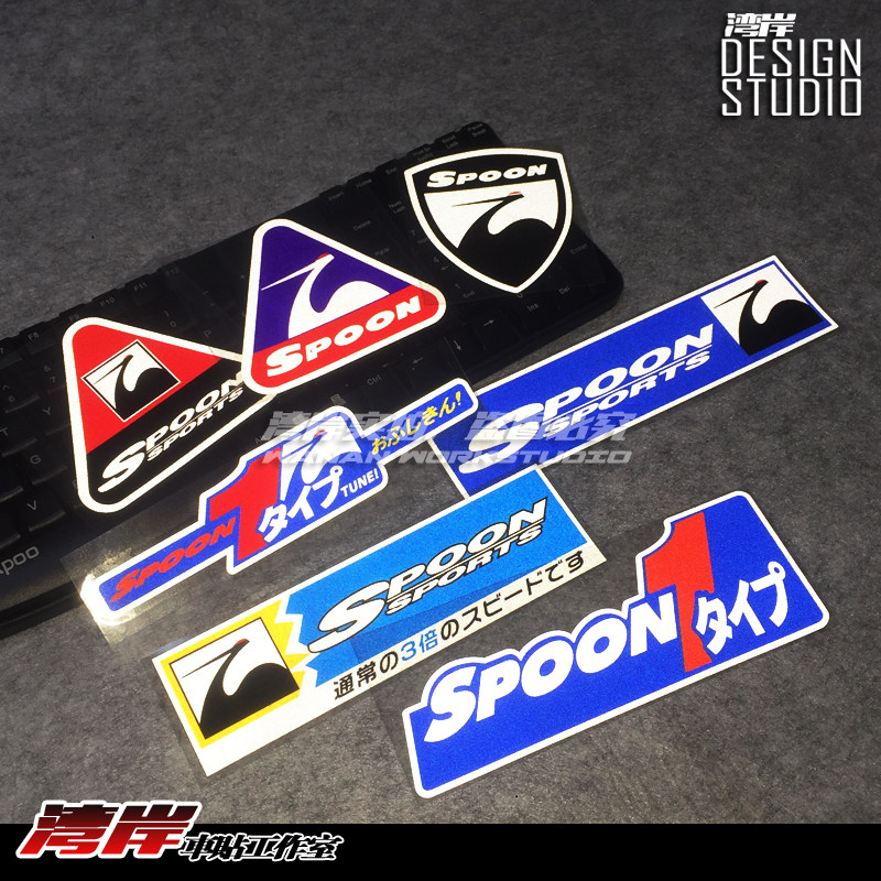 改装车改装车贴最速湾岸spoon仙鹤标志jdm日式汽车装饰贴