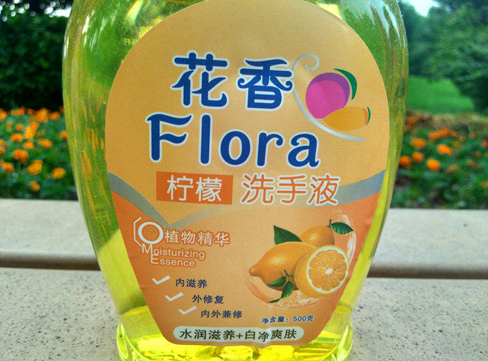 4瓶包邮花香洗手液包邮柠檬抑菌500克成人儿童滋润抑菌家用洗手液